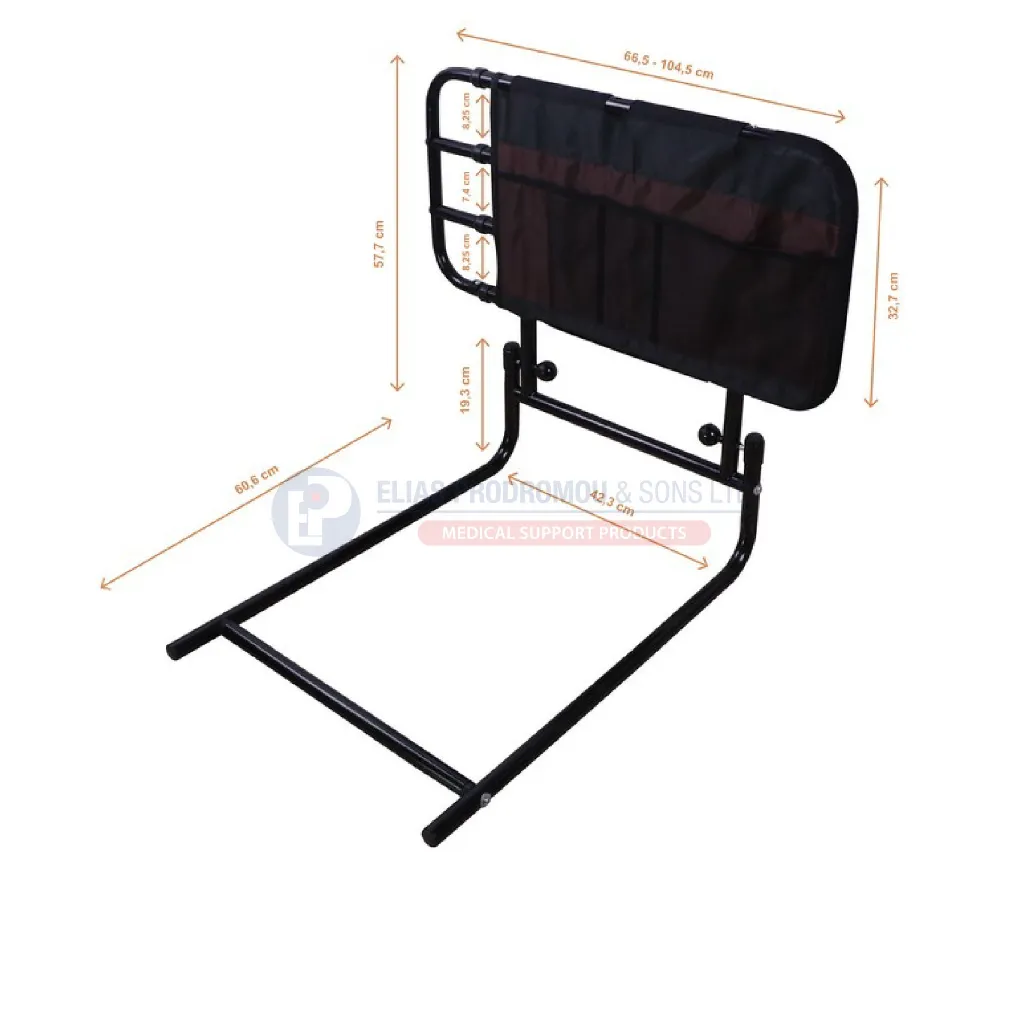 mobiak-adjustable-bed-side-rail-0813171-dimensions.webp