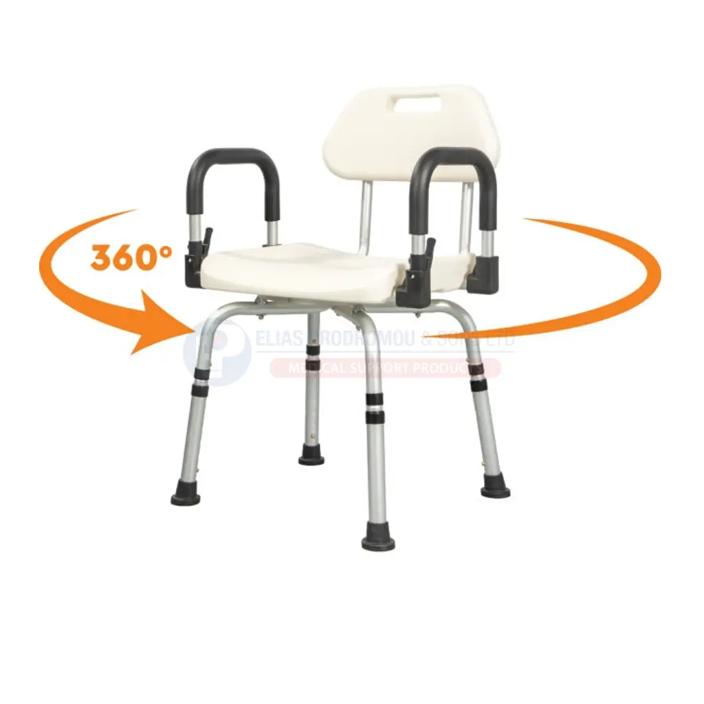 [102215] Rotating Shower Chair 360° with Armrests Adjustable Bath Seat 136Kg  – 0805660