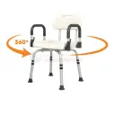 Rotating Shower Chair 360° with Armrests Adjustable Bath Seat 136Kg  – 0805660