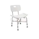 Heavy Duty Shower Chair with Backrest Adjustable Bath Seat 225kg – 0808523