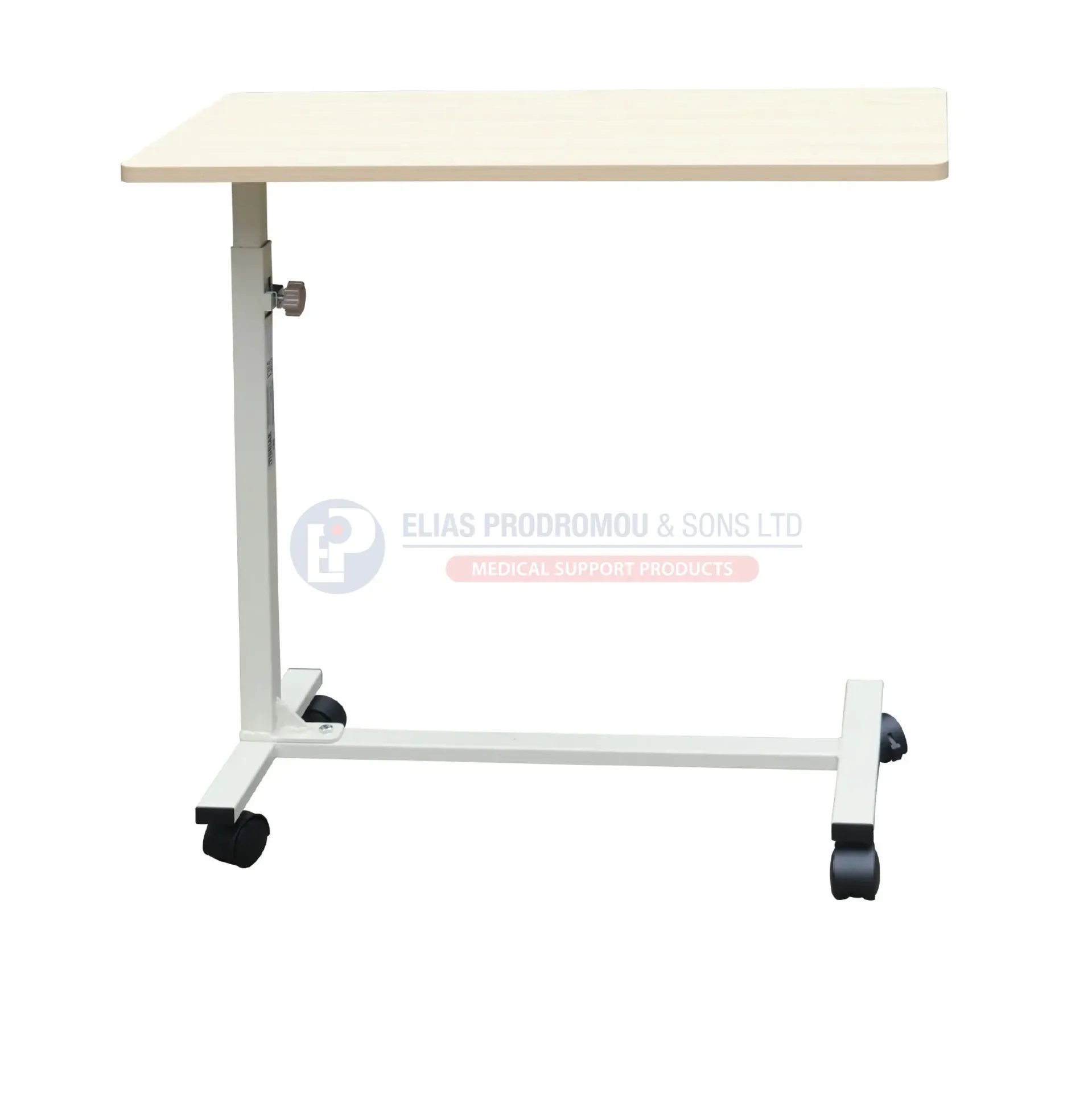 Fixed Overbed Table Beige Adjustable Height - 0808234