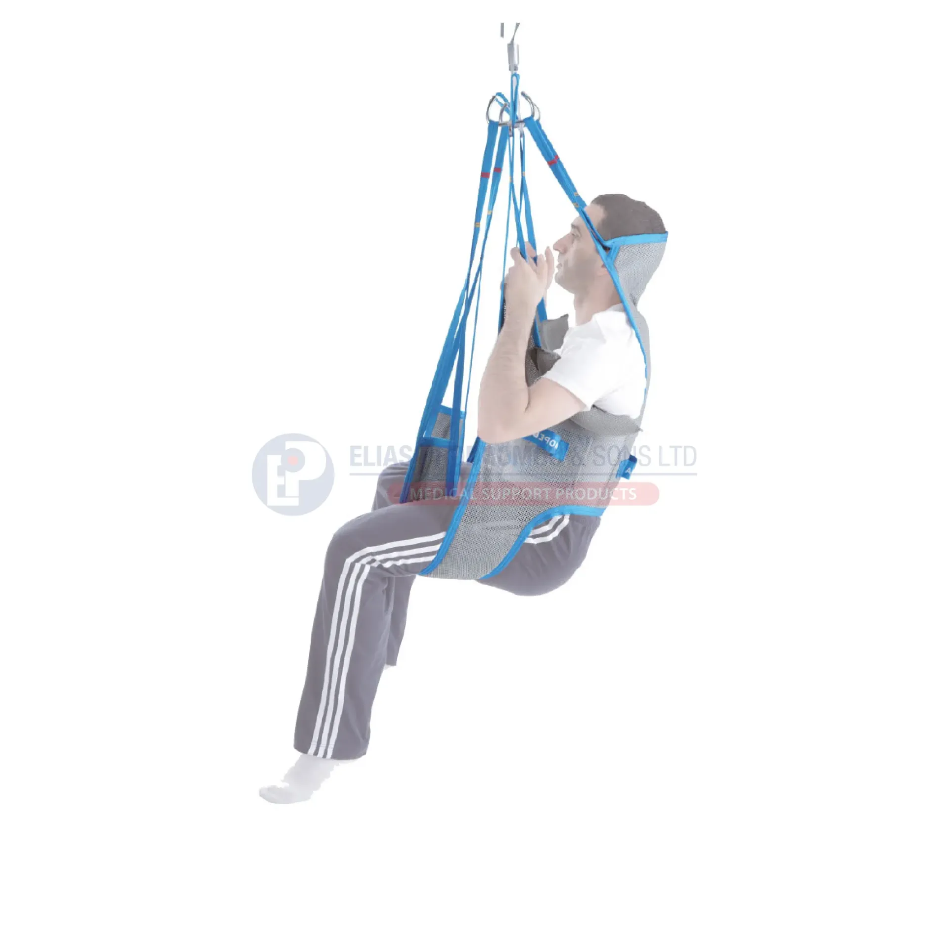 Shower & Toilet Patient Lift Sling - 0806572